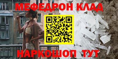дмт Белореченск