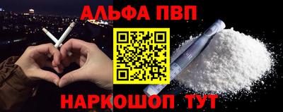дмт Белореченск
