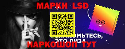 гашишное масло Белорецк