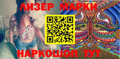 дмт Белореченск