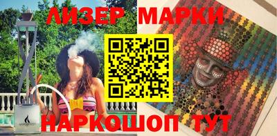 дмт Белореченск