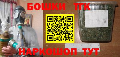 дмт Белореченск