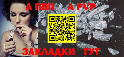 дмт Белореченск