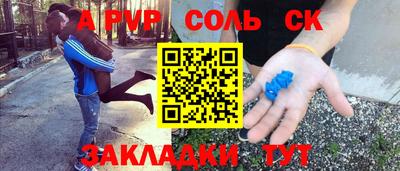 дмт Белореченск