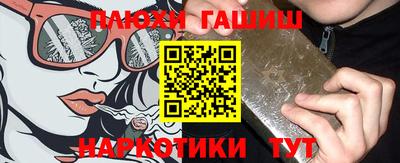 дмт Белореченск